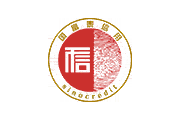 企业信用评级